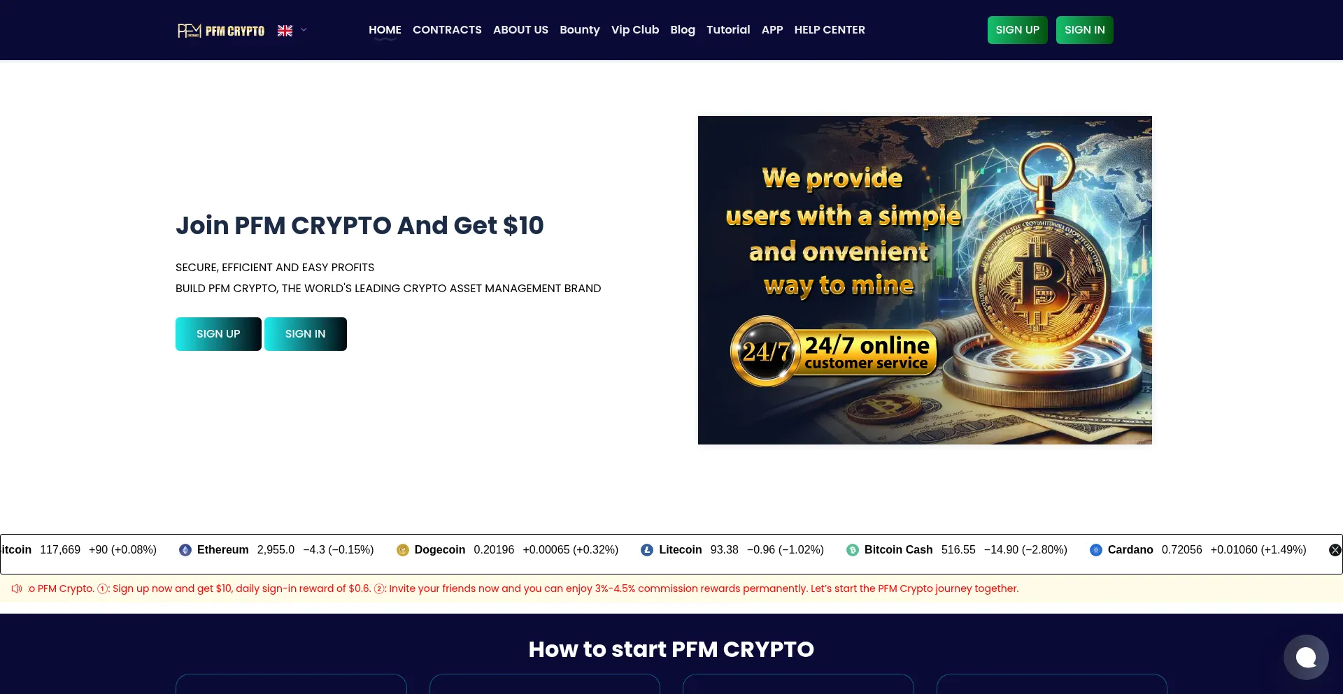 Website screenshot of Pfmcrypto.net