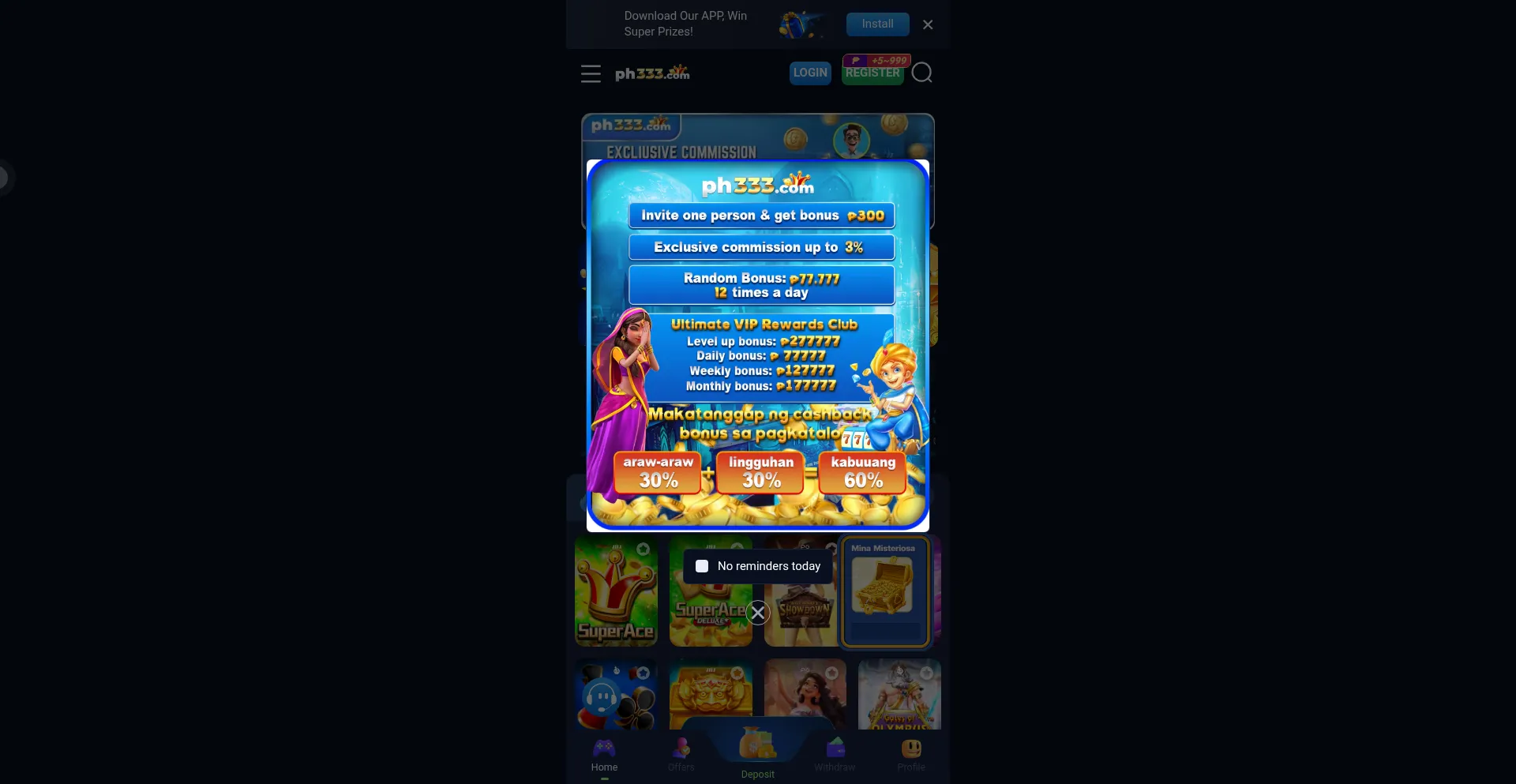 Website screenshot of Ph333.com