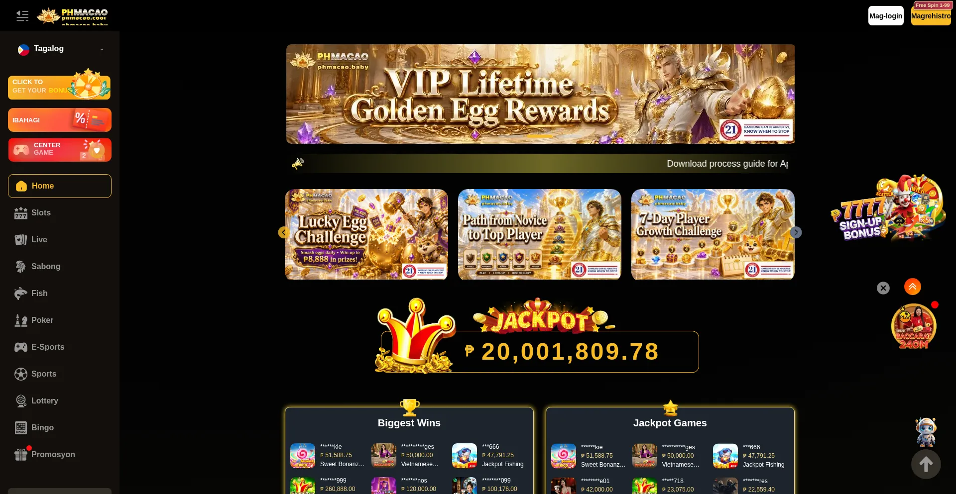 Phmacao369.com