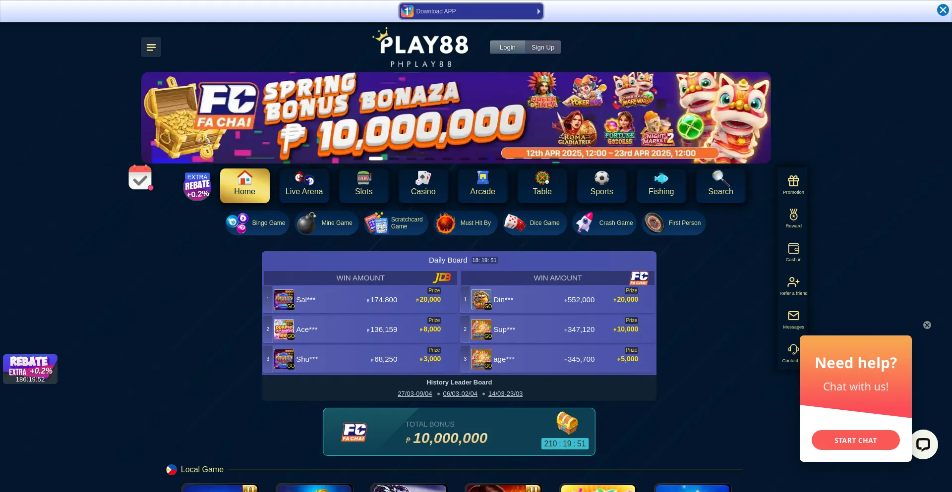 Website screenshot of Phplay88.com