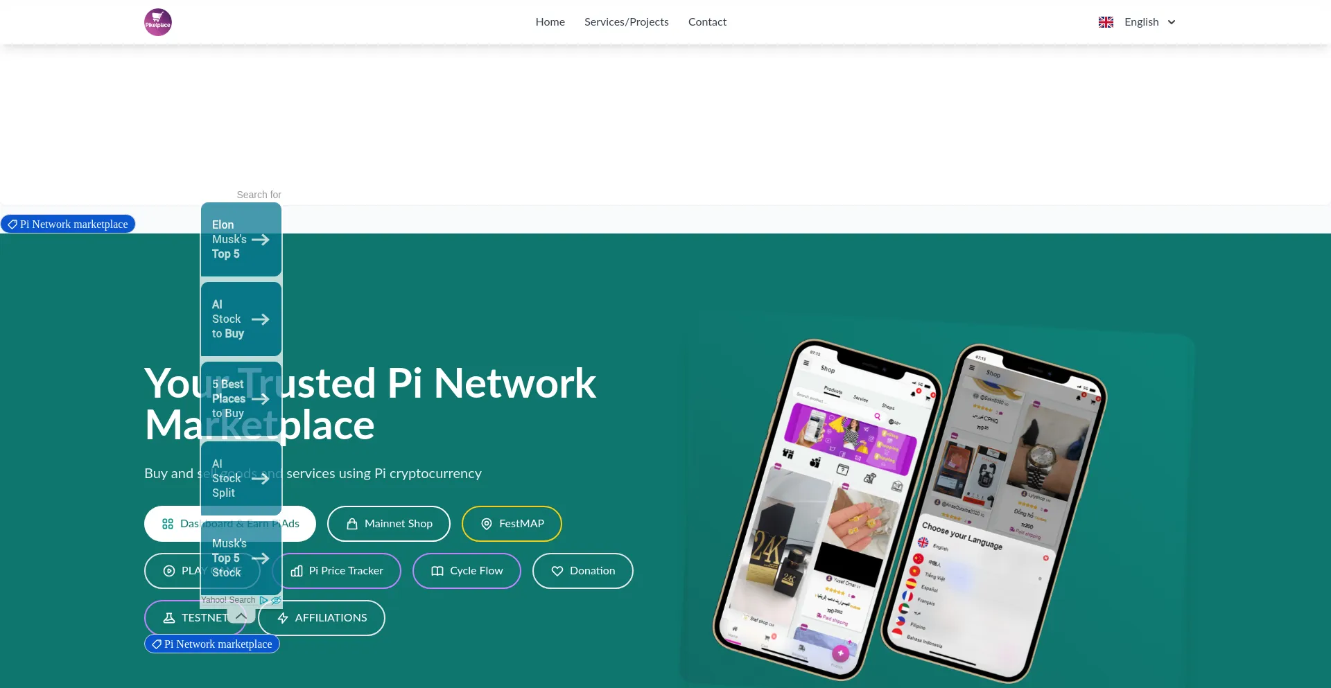 Website screenshot of Piketplace.com