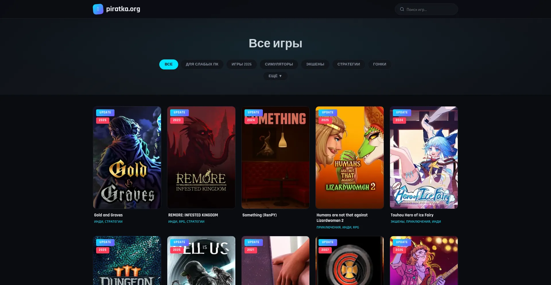 Piratka.org