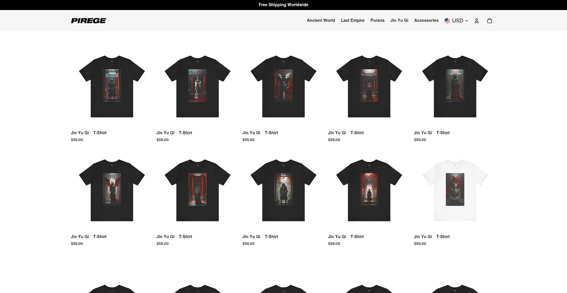 Website screenshot of Pirege.com
