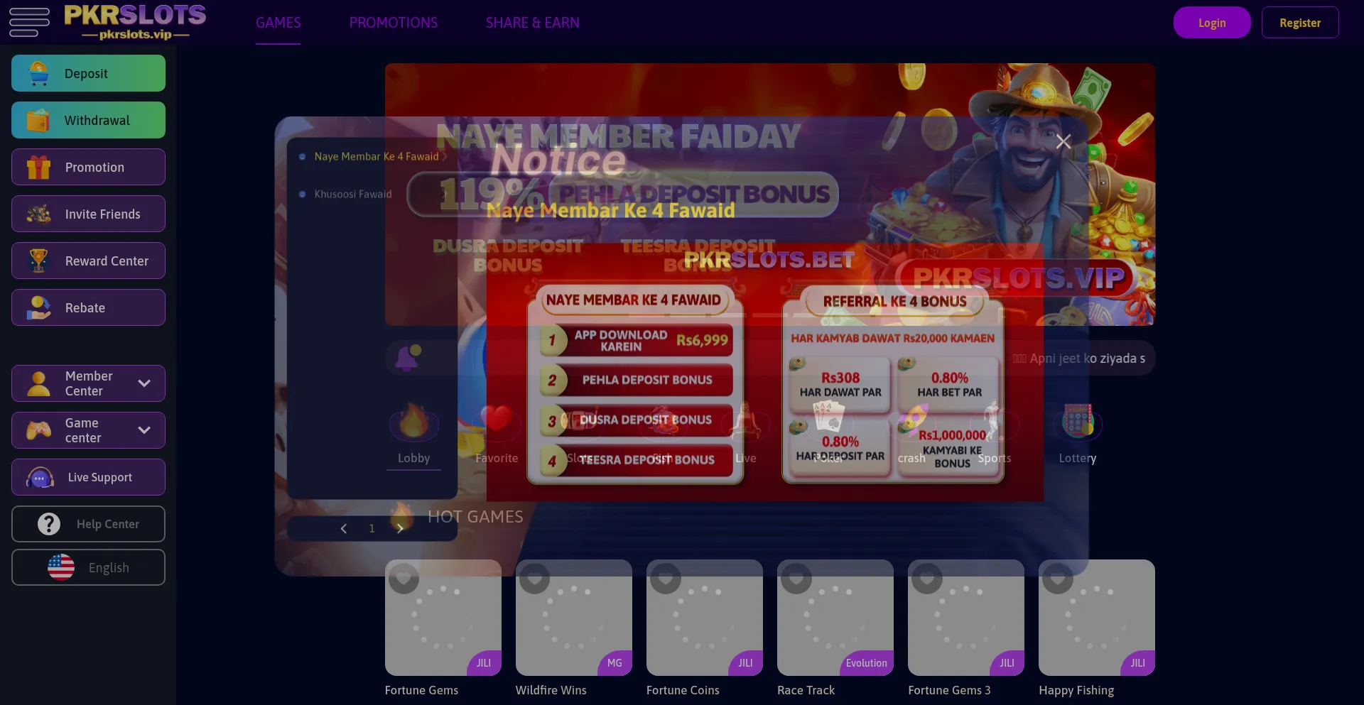 Website screenshot of Pkrslots57.vip