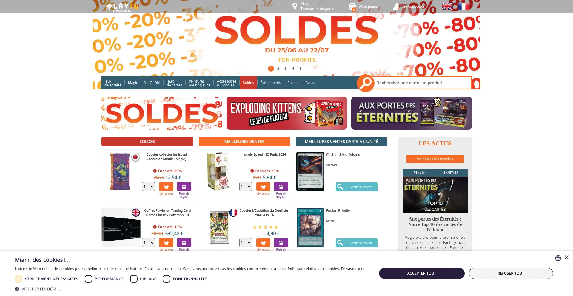 Website screenshot of Play-in.com