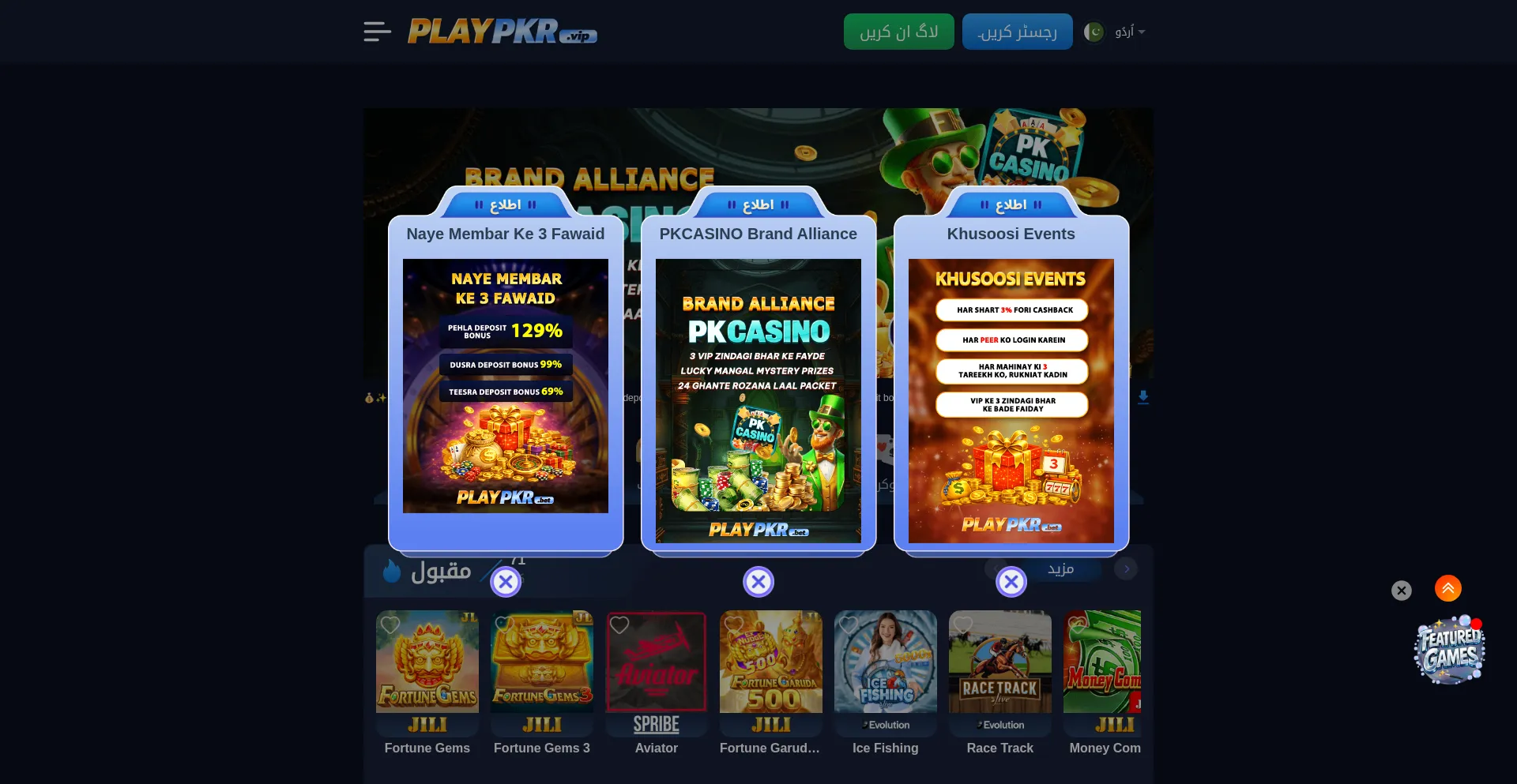 Playpkr35.com