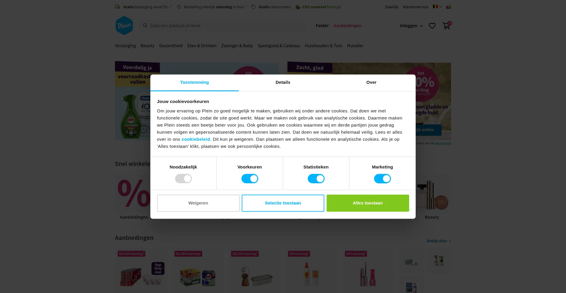 Website screenshot of Plein.be