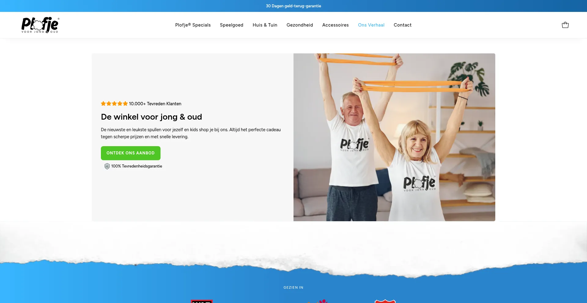 Plofje.nl