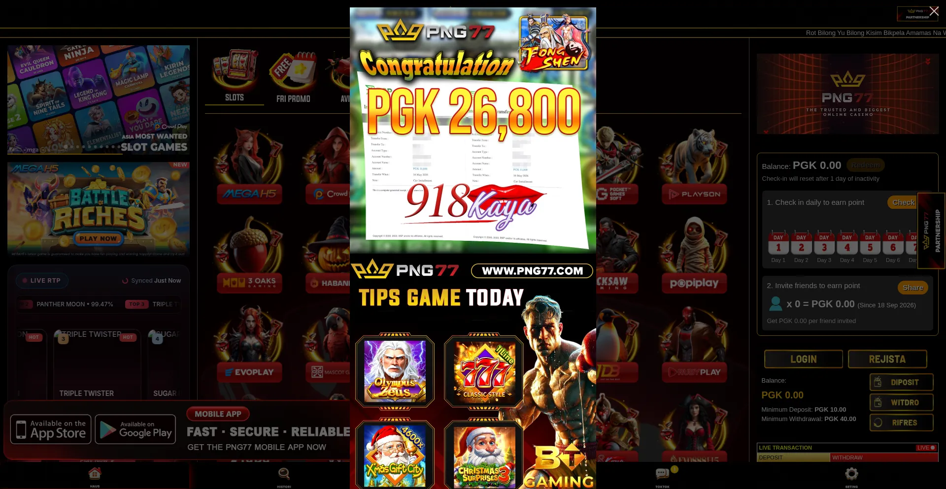 Png77.com