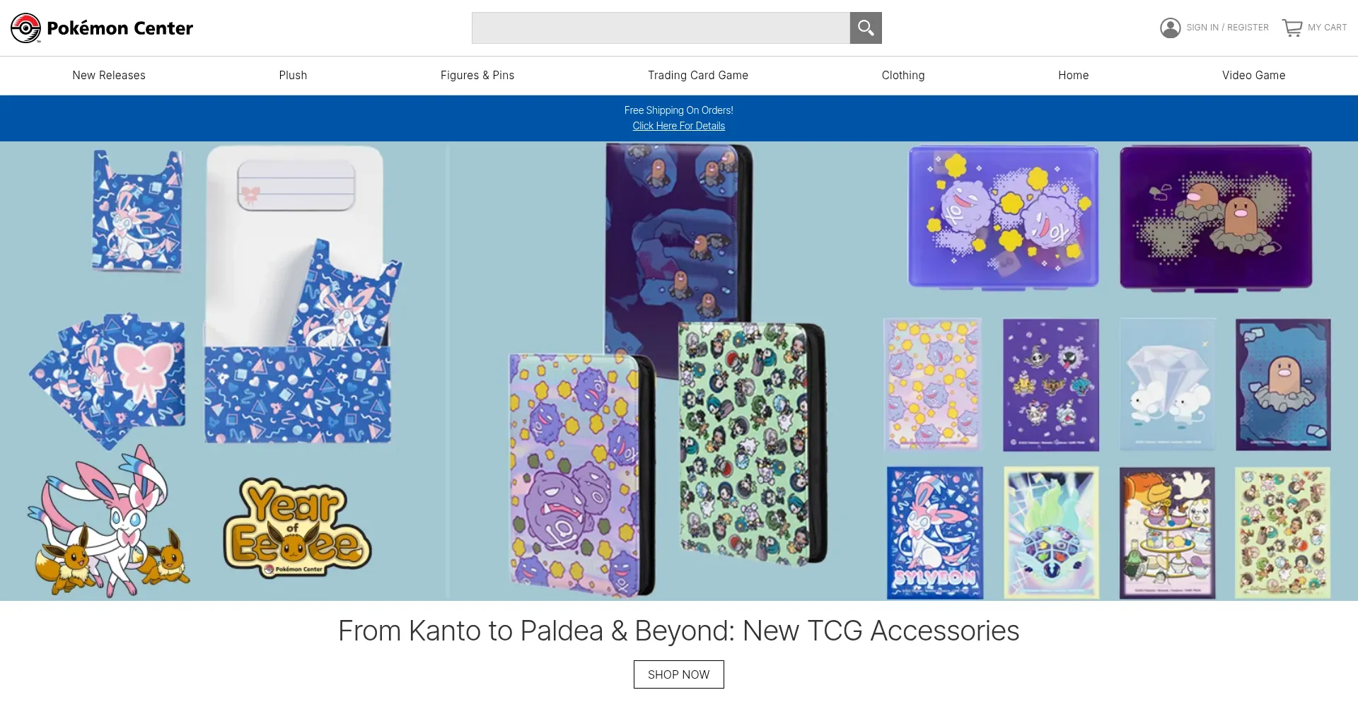 Website screenshot of Pokemoncenterus.com
