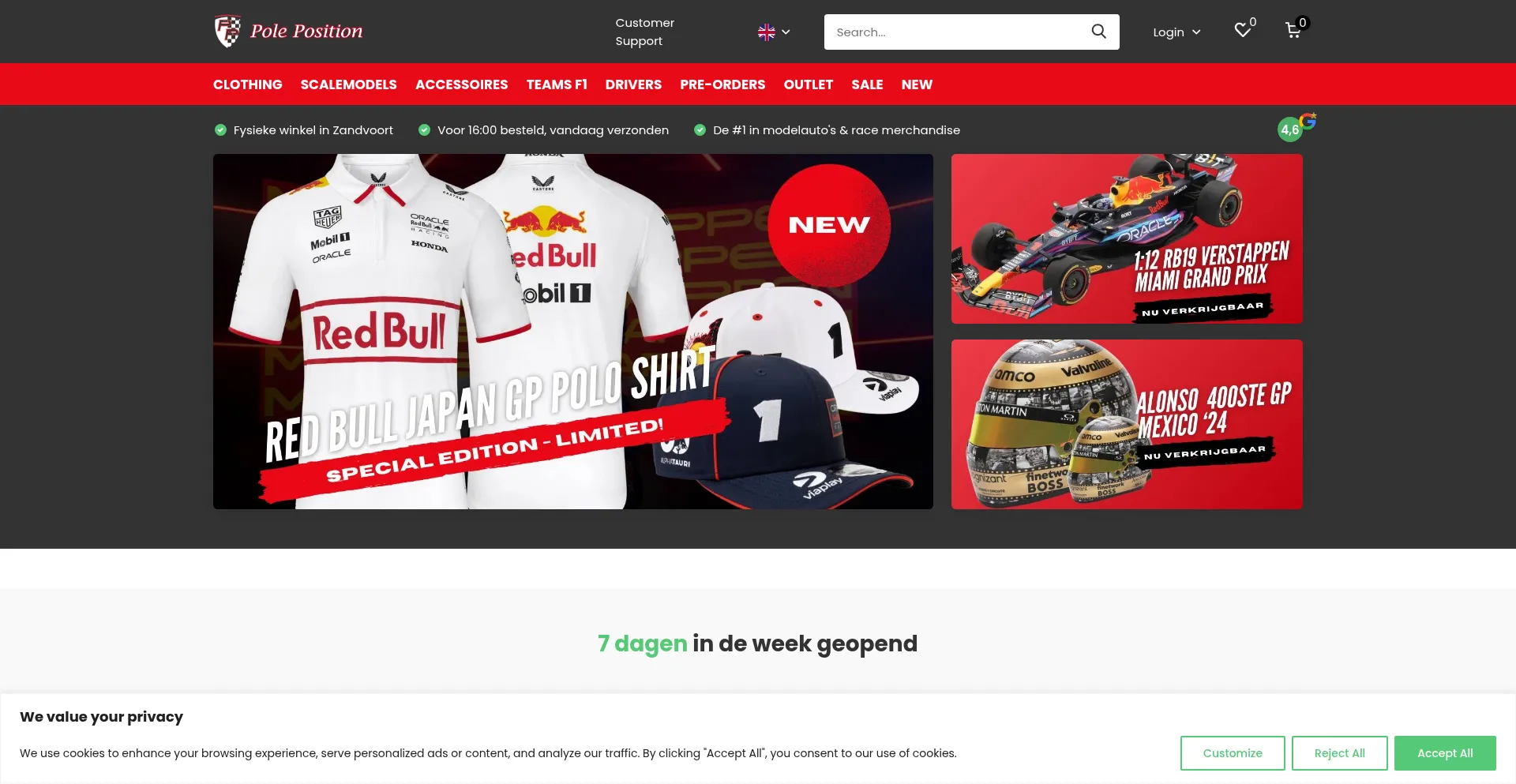 Website screenshot of Poleposition.nl