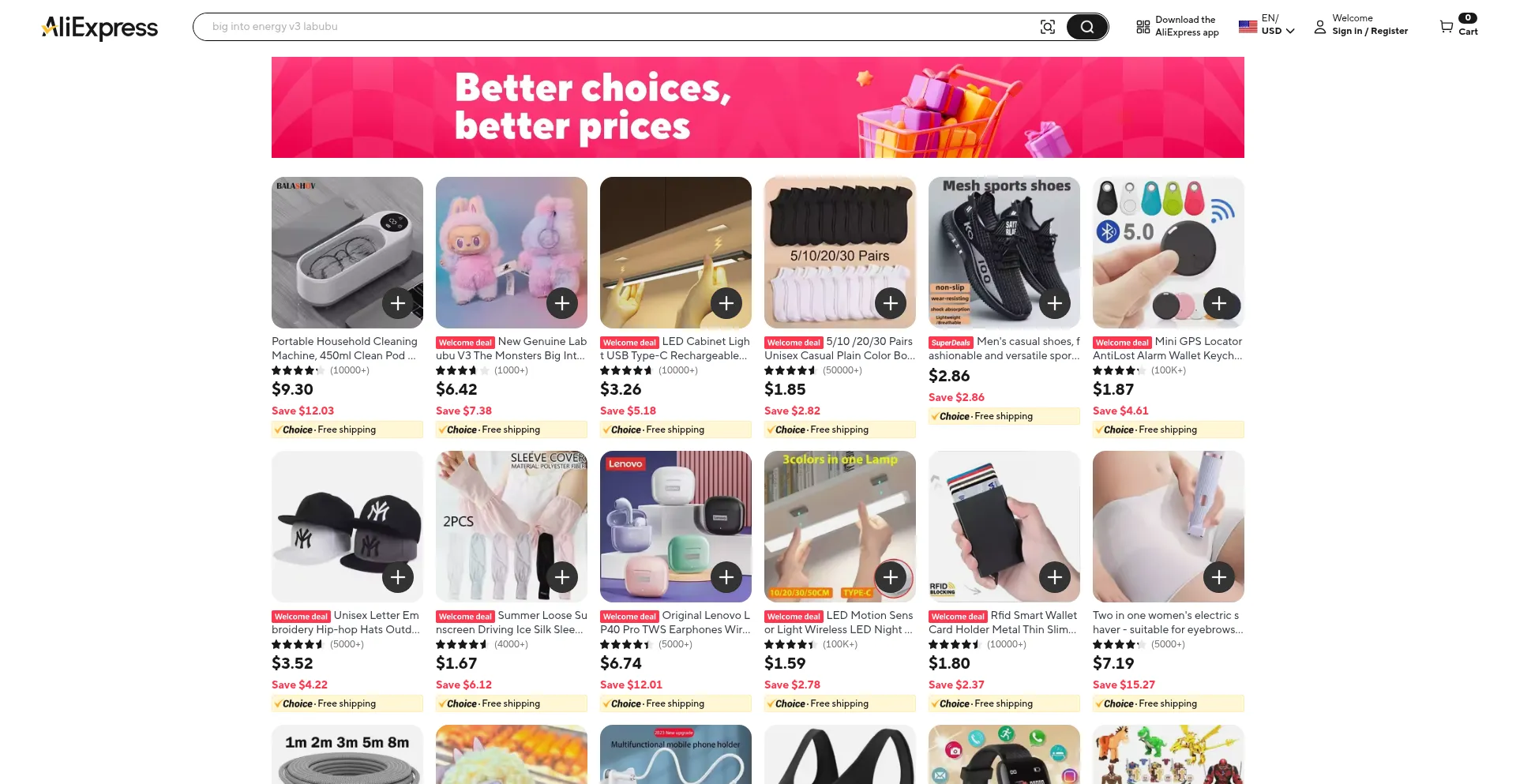 Website screenshot of Pongponger.click