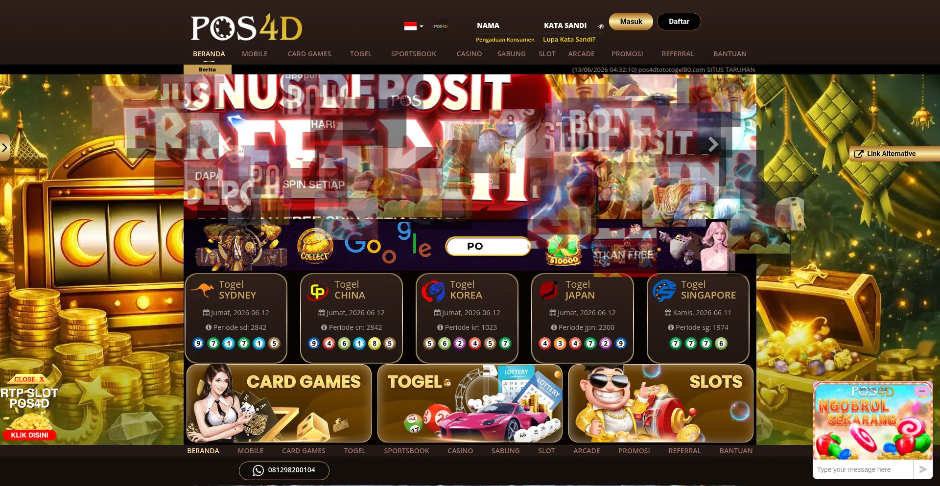 Pos4d.com