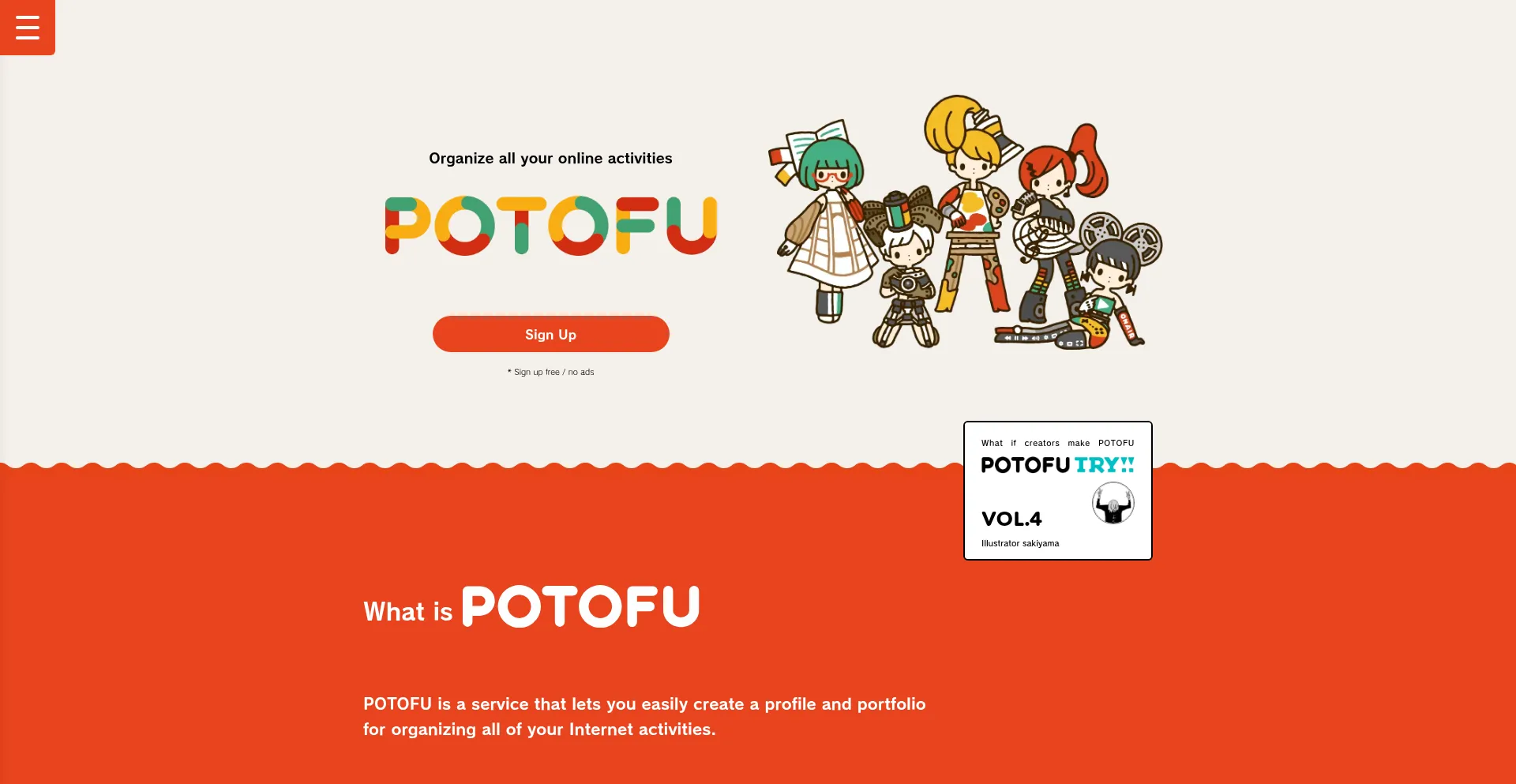 Potofu.me