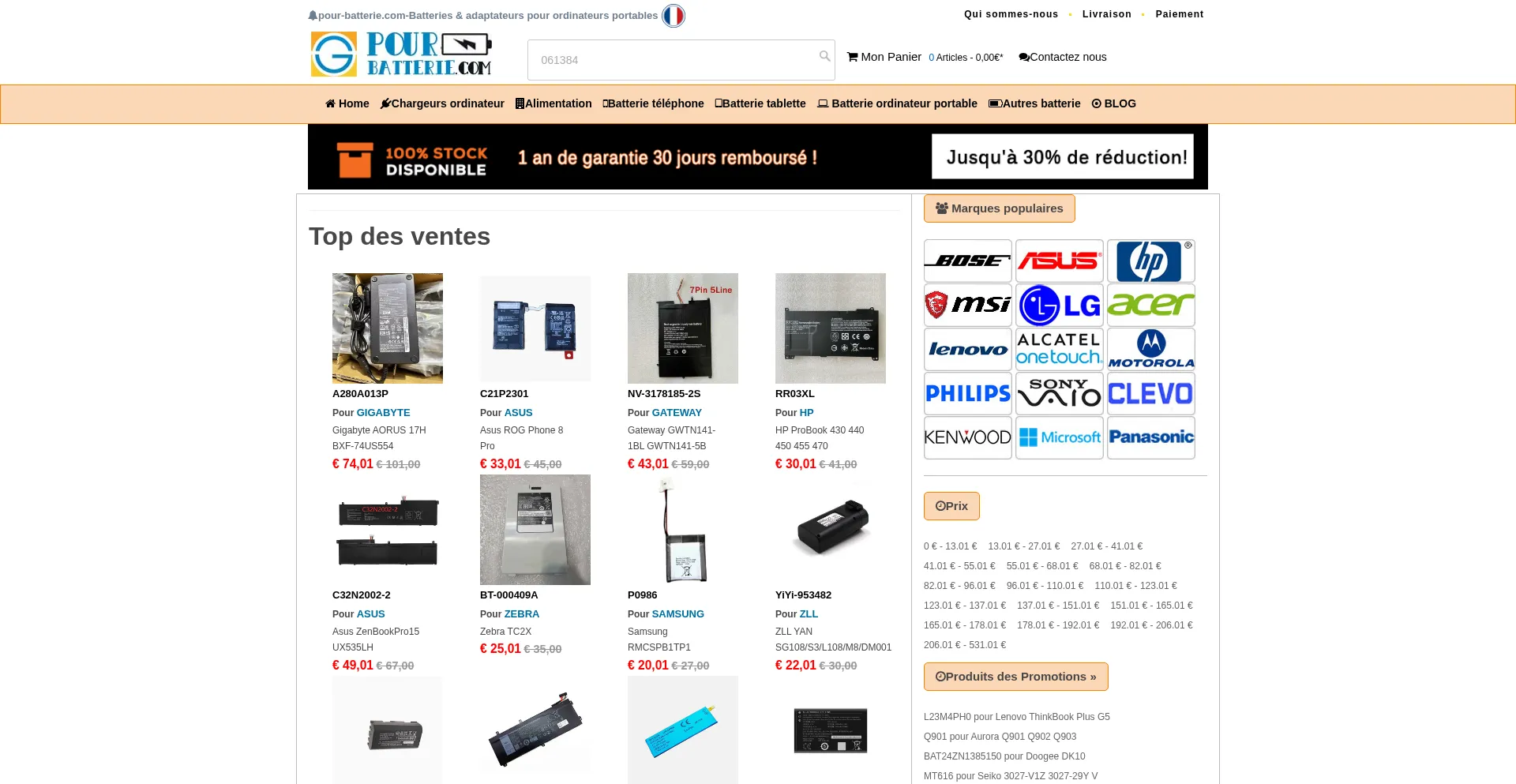 ¿És Seguro y Confiable Pour-batterie.com?