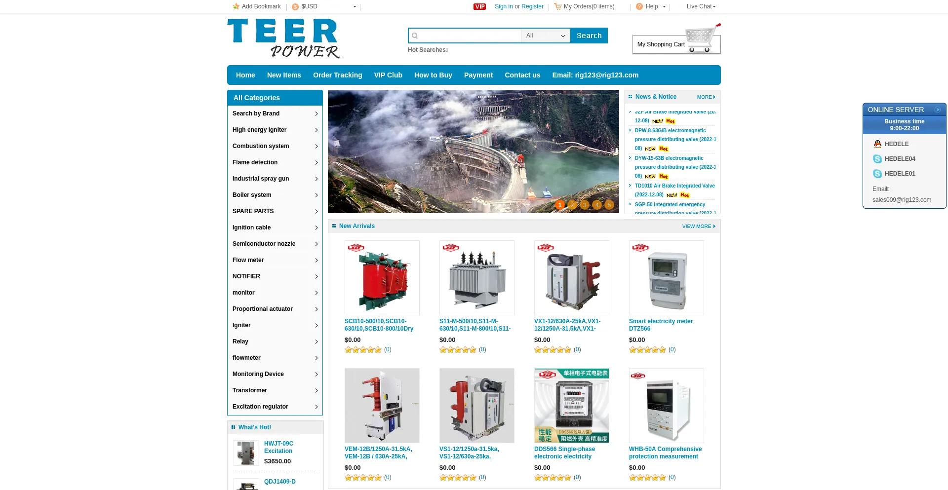 Website screenshot of Power606.com
