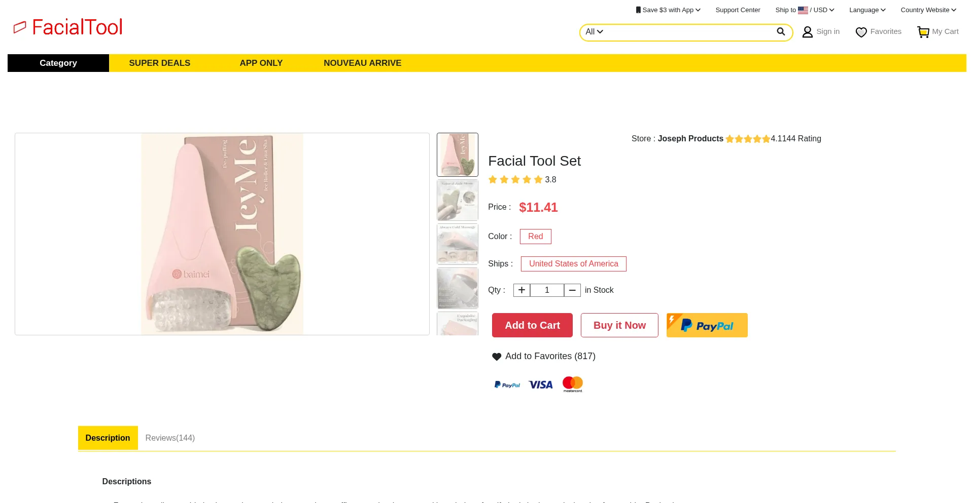 Website screenshot of Premiereretailjb.com