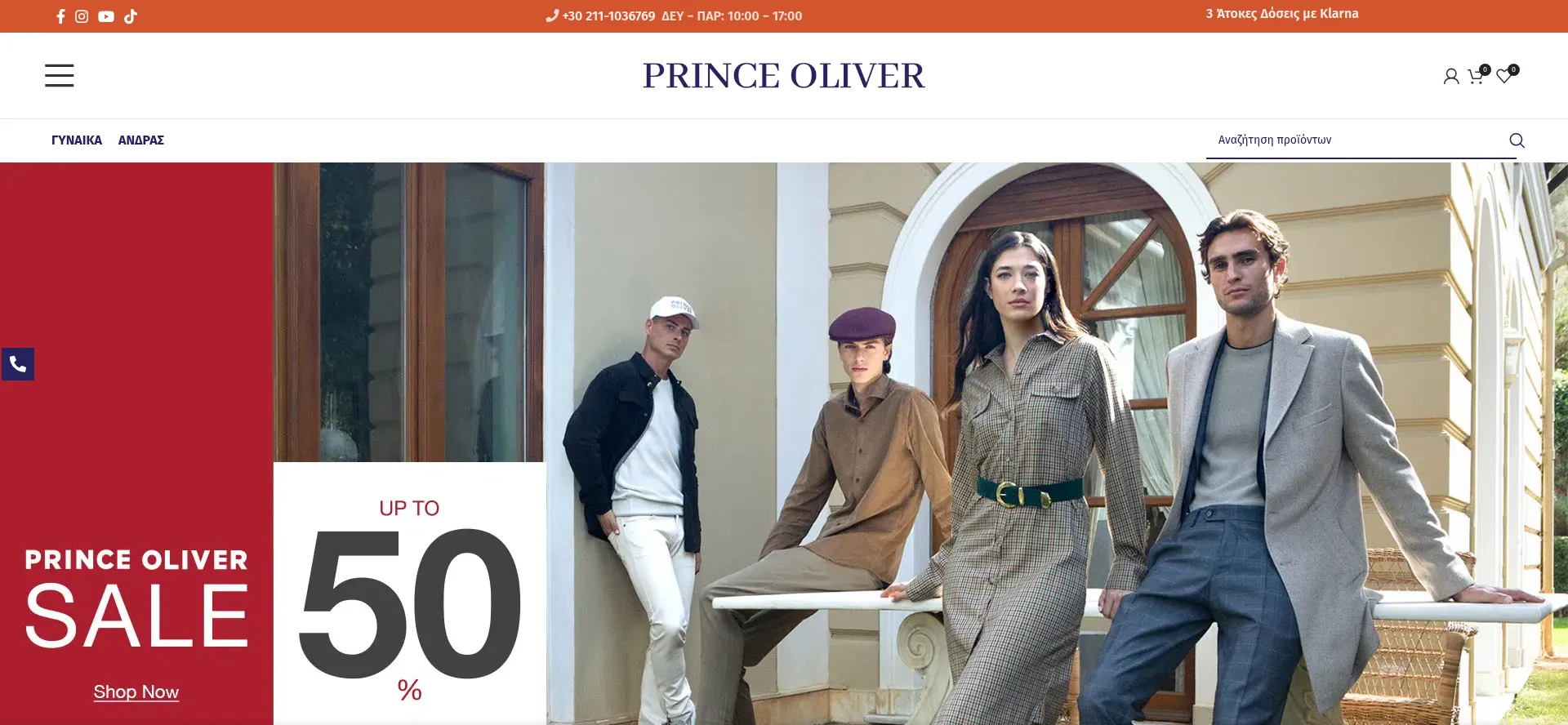 Princeoliver.com