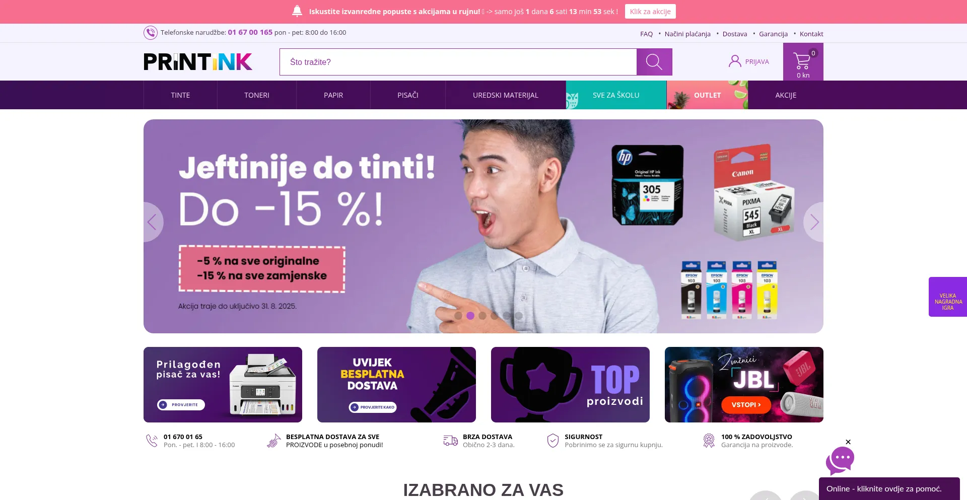 ¿És Seguro y Confiable Printink.hr?