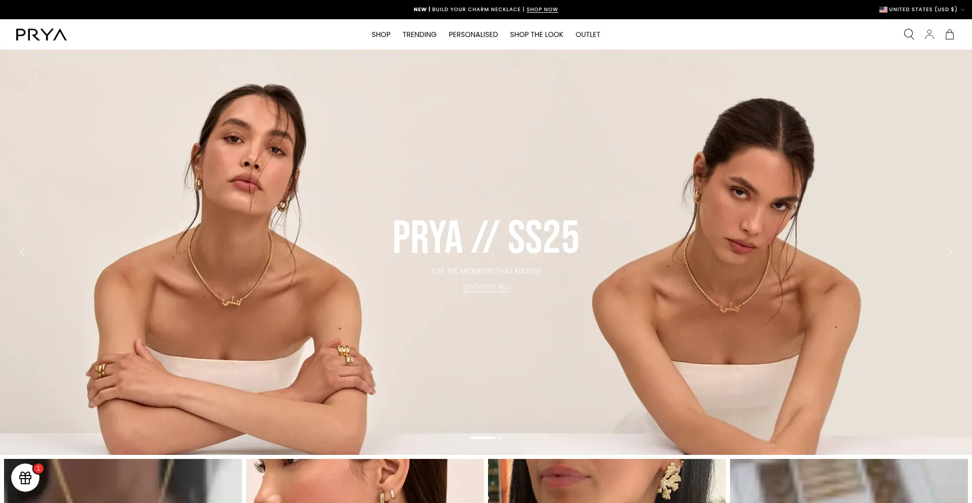 Website screenshot of Prya.co.uk