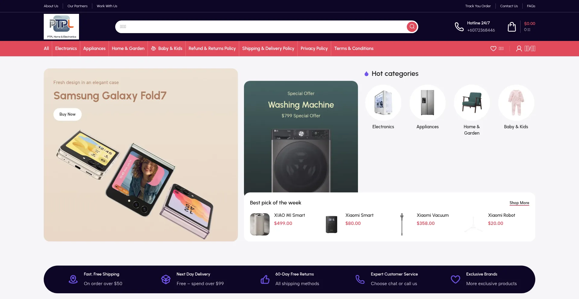 Website screenshot of Ptpl.shop