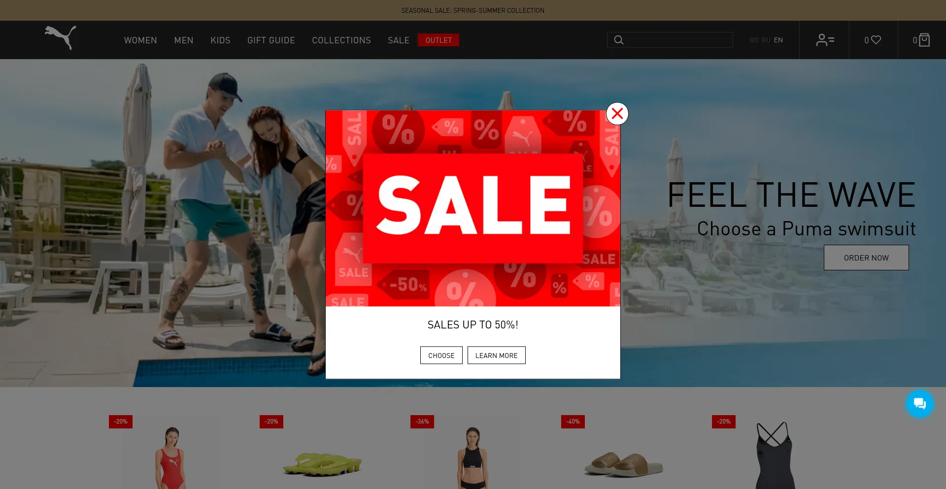 Website screenshot of Pumamoldova.md