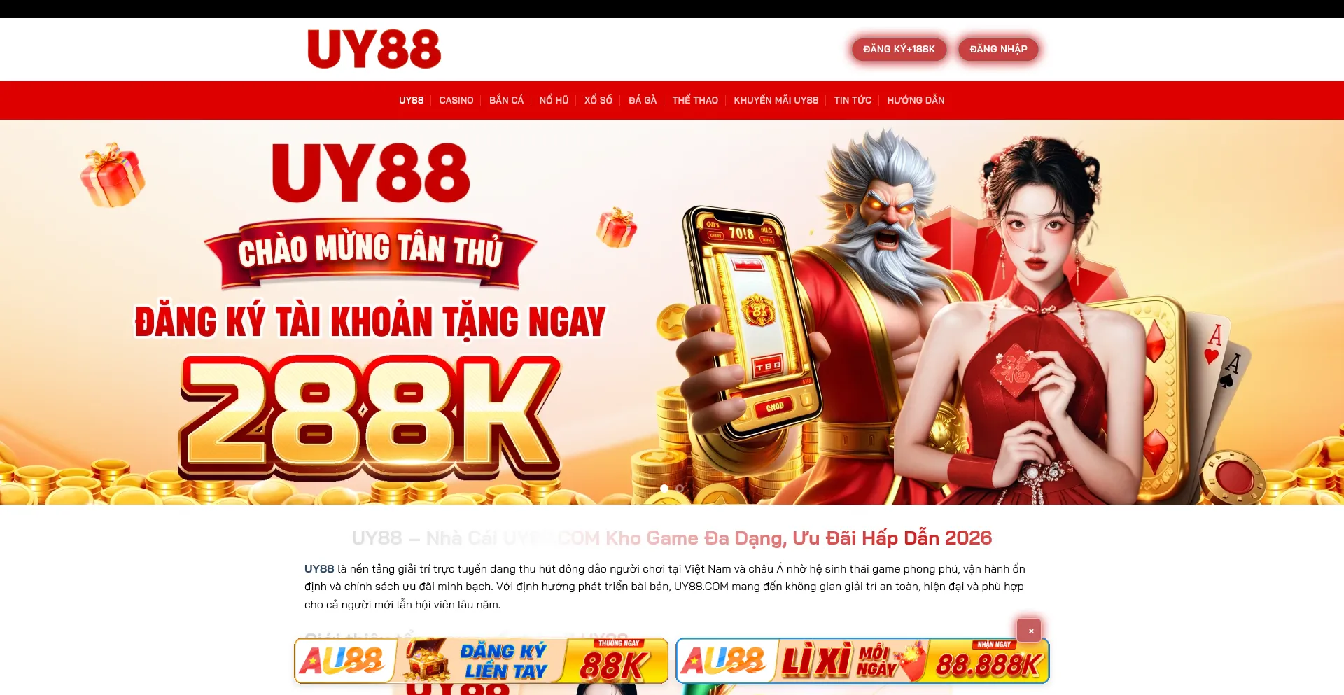 Puy88.net