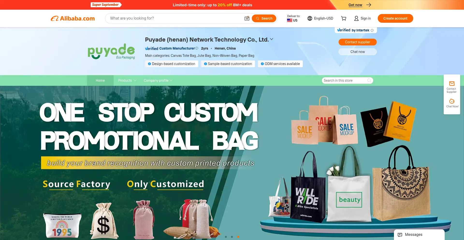 Puyade.en.alibaba.com