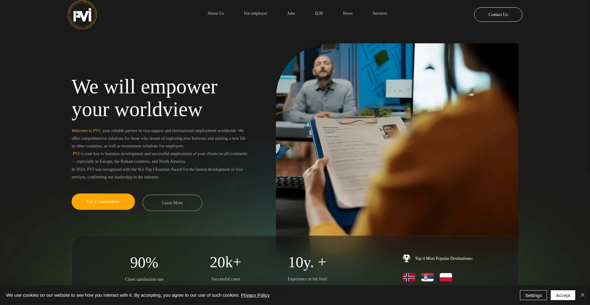 Website screenshot of Pvint.com