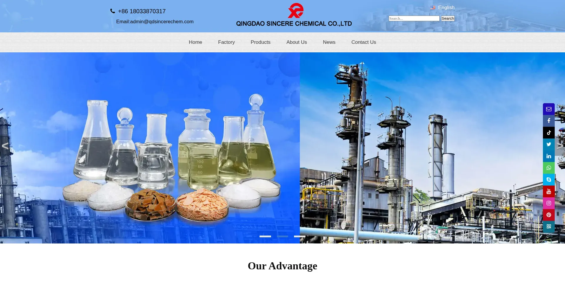 Qdsincerechem.com Screenshot