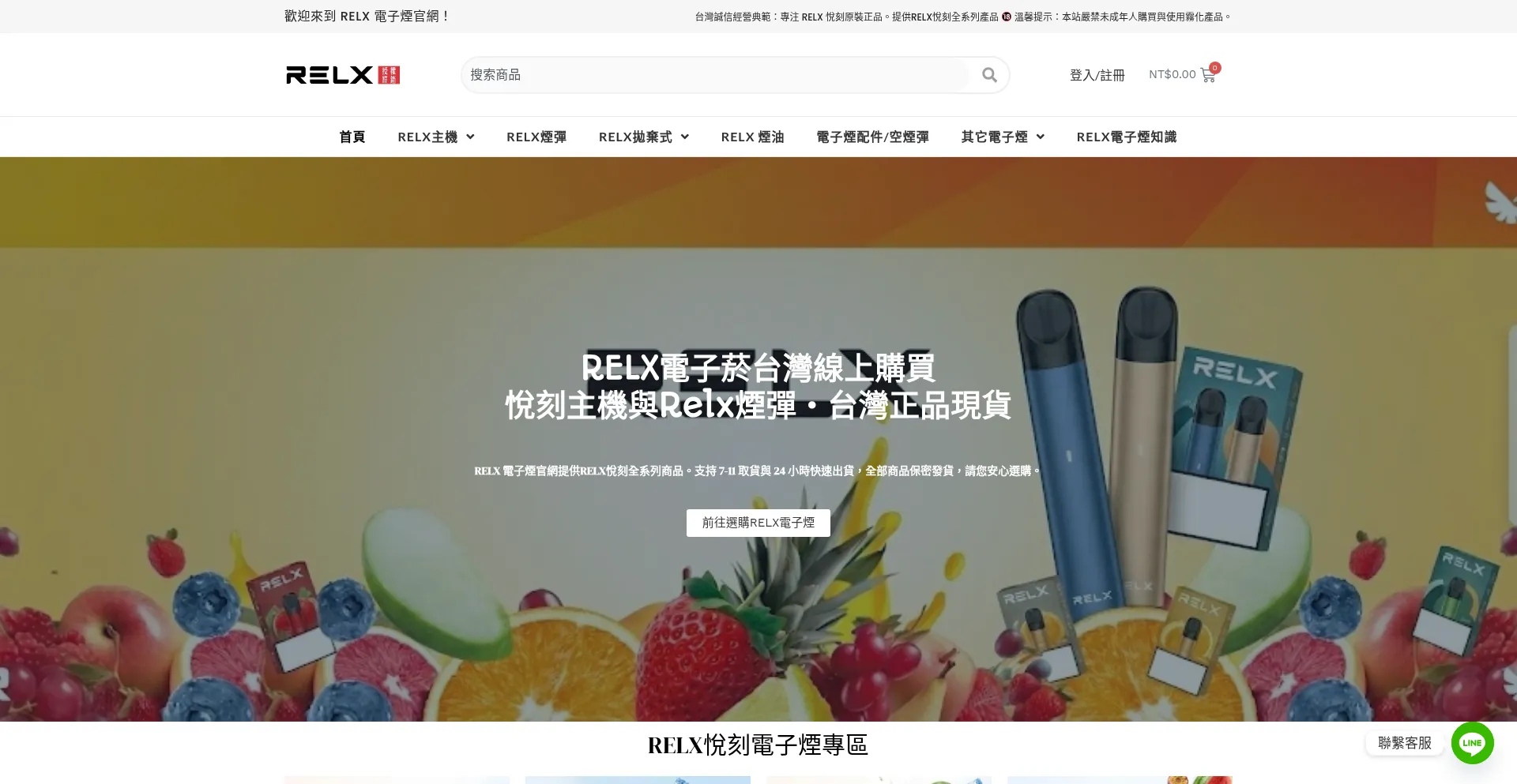 Qianwenfanyi.com