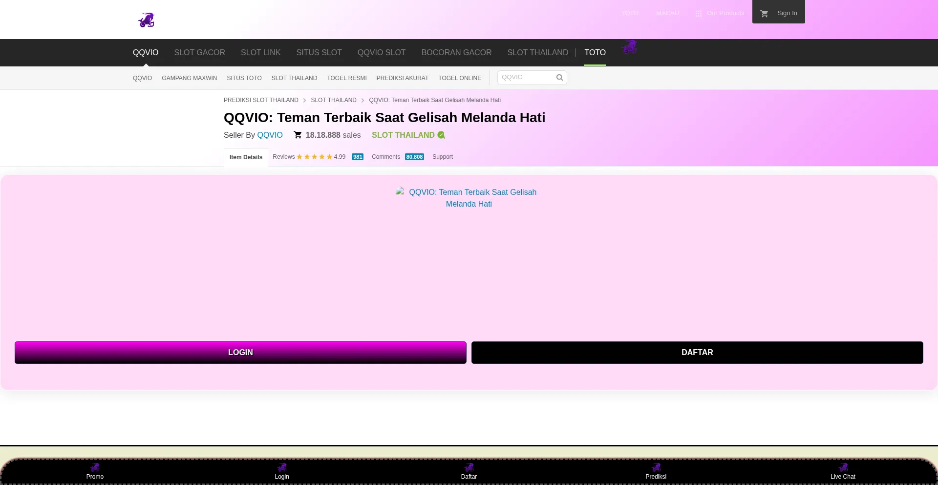 Qqvio.com