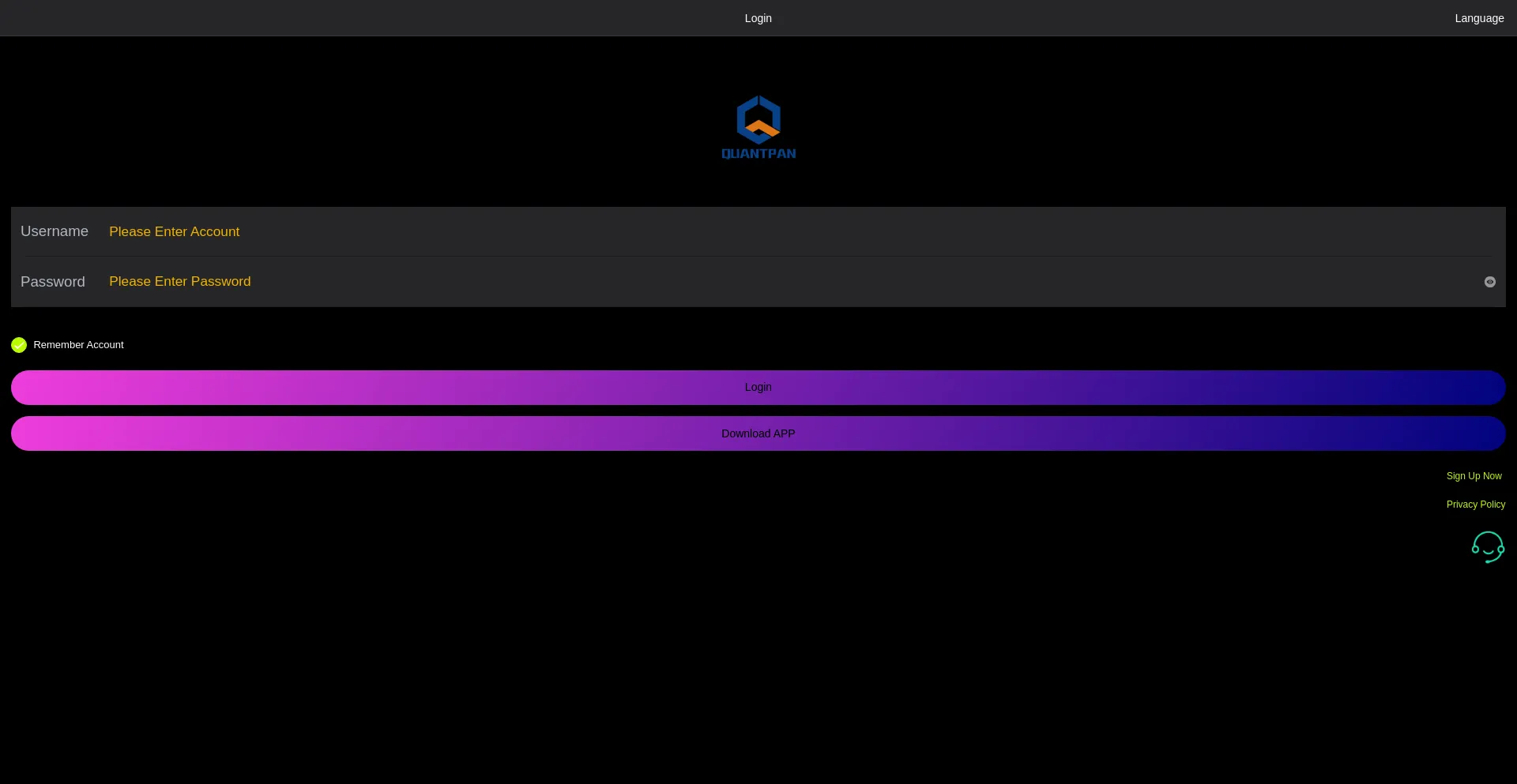 Website screenshot of Quanrv.com