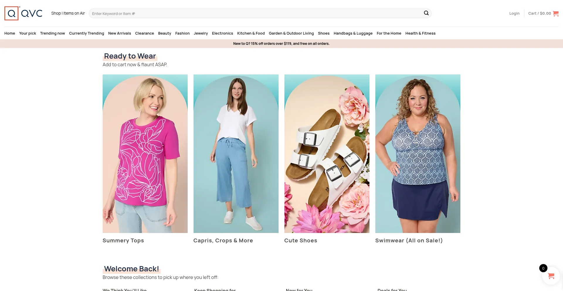 Website screenshot of Qvcnow.com