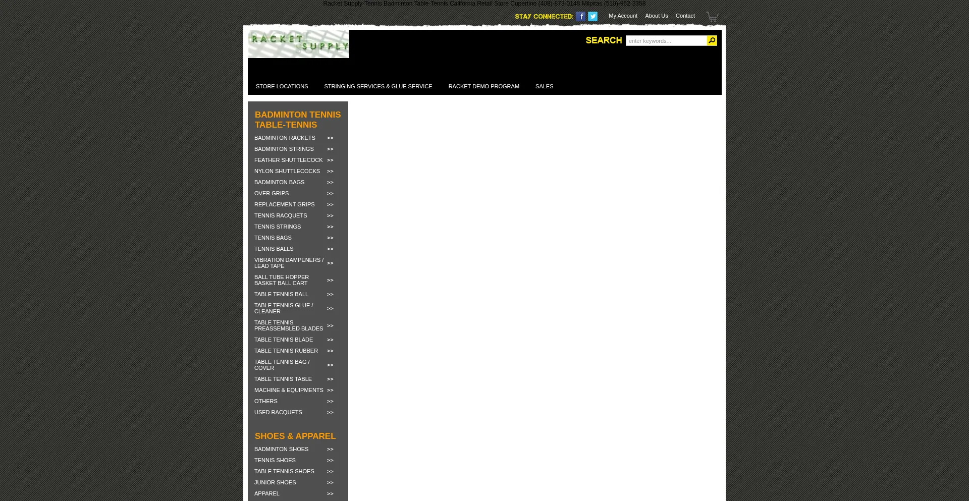 ¿És Seguro y Confiable Racketsupply.com?