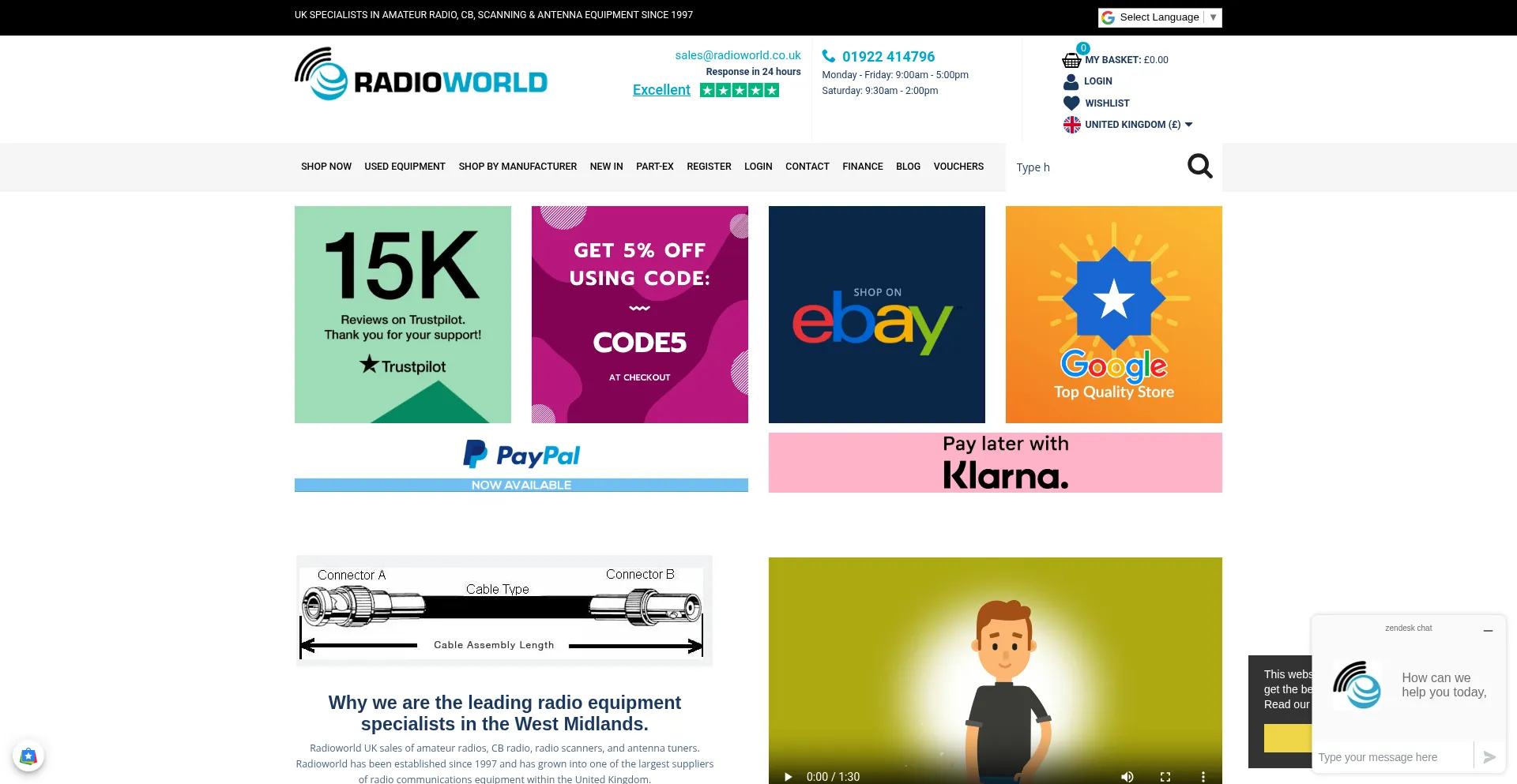 Radioworld.co.uk