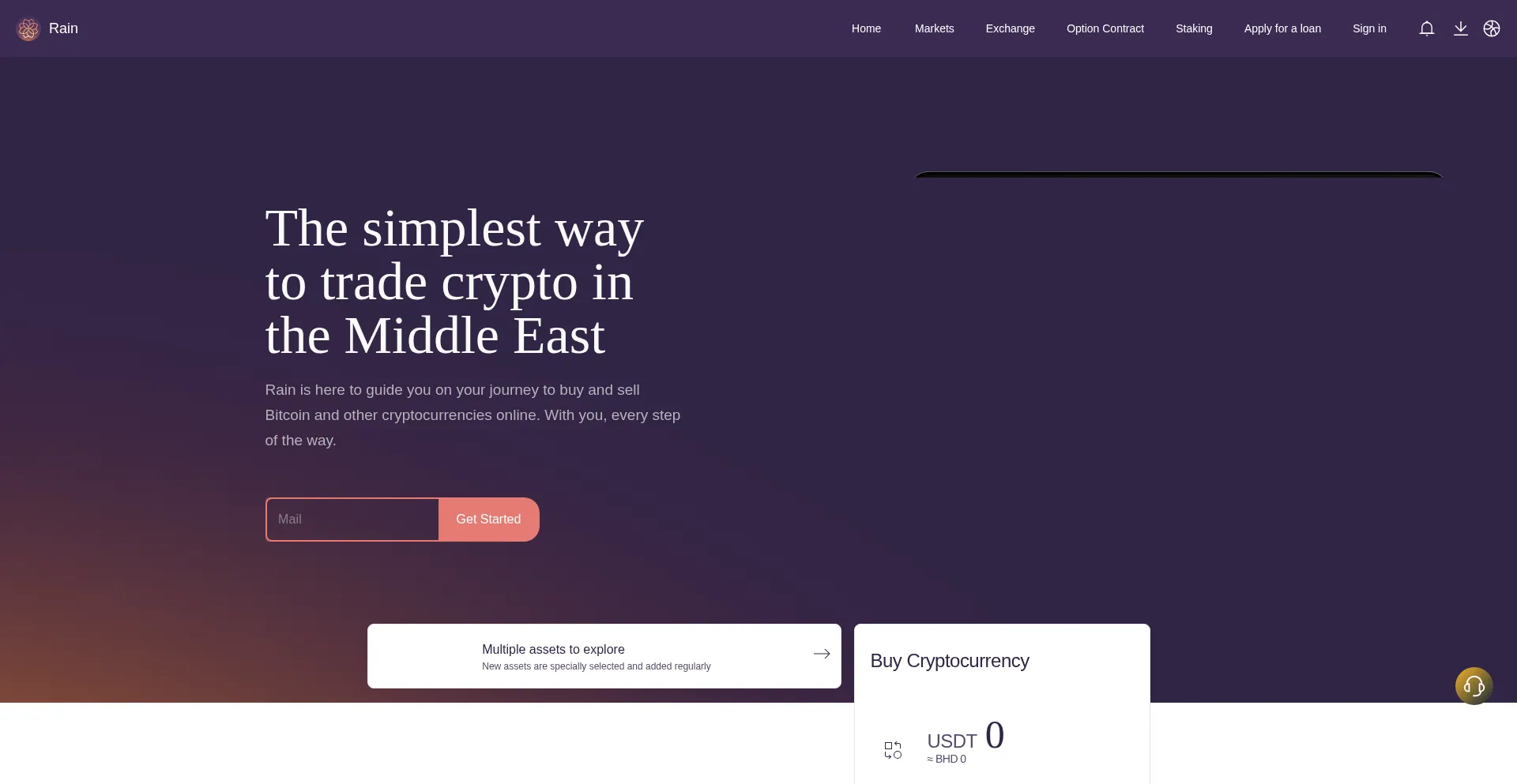 Rainvariant.com Screenshot