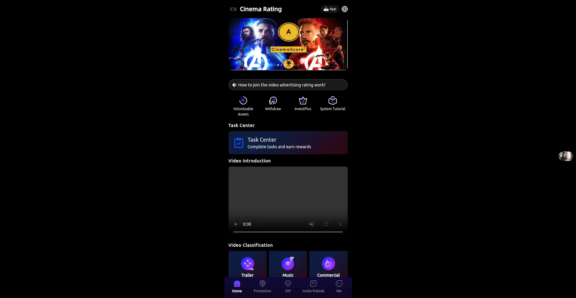 Website screenshot of Rating88.vip