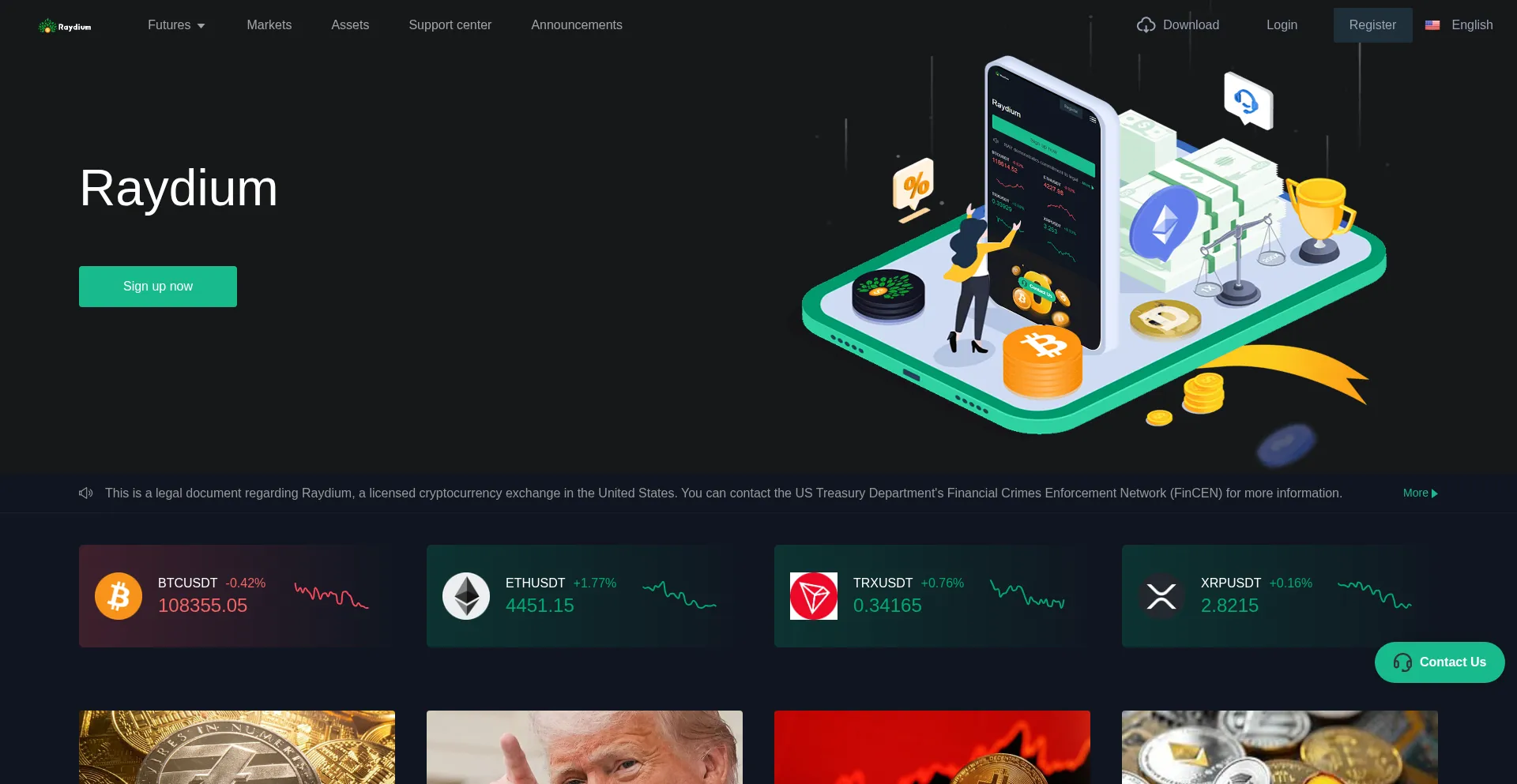 Website screenshot of Rayqme.com