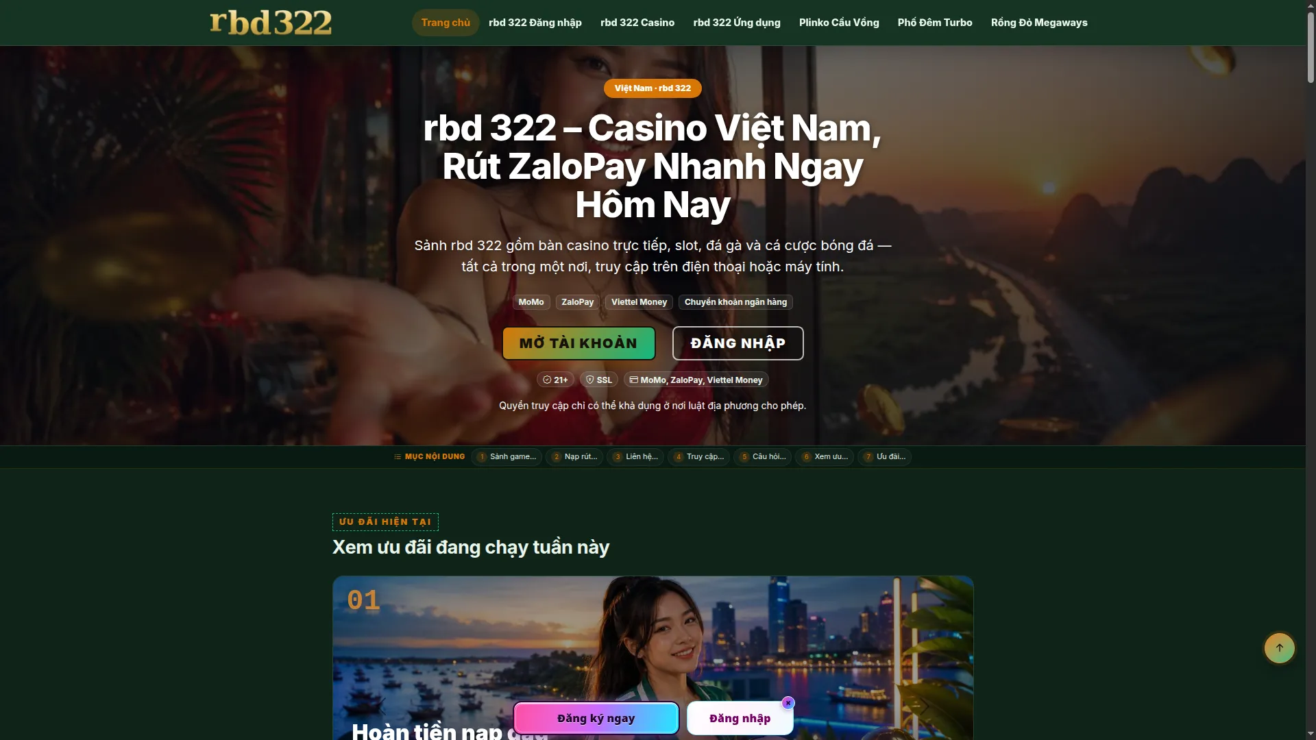 Rbd322.com