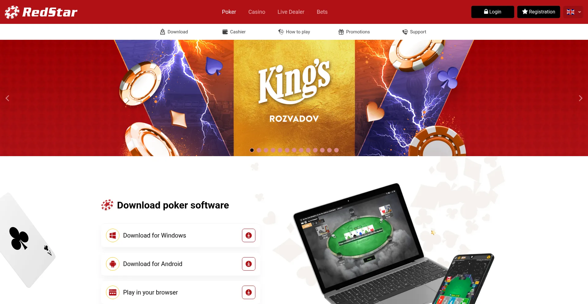 ¿És Seguro y Confiable Redstarpoker.com?