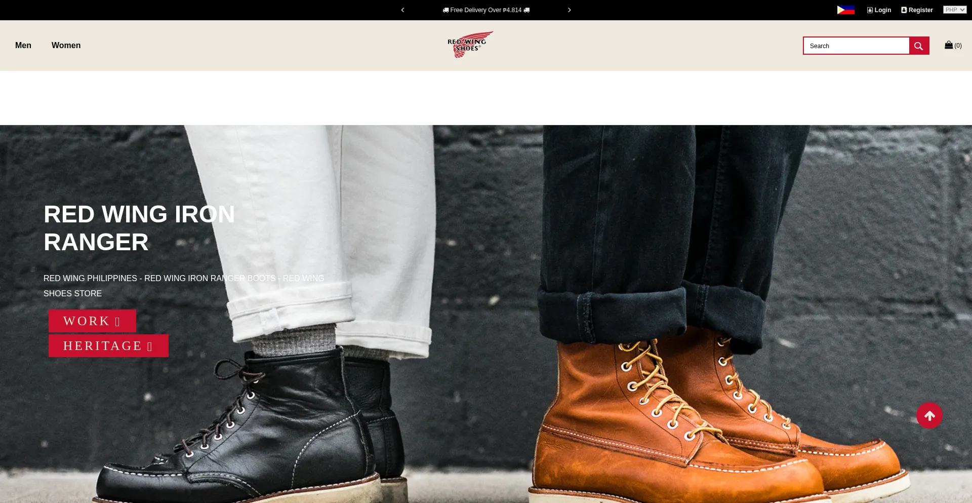 ¿És Seguro y Confiable Redwingphilipines.com?