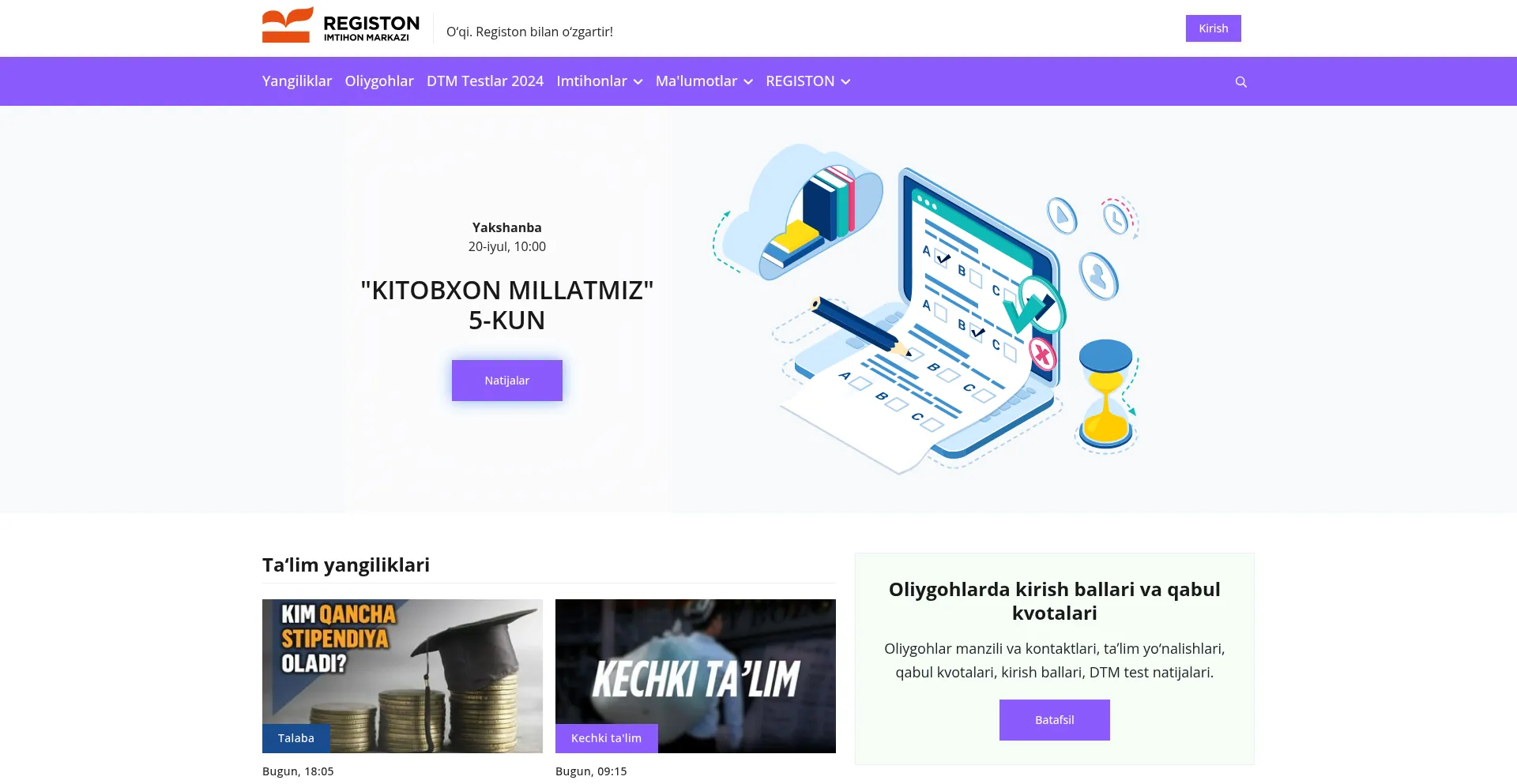 Website screenshot of Regimtihon.uz