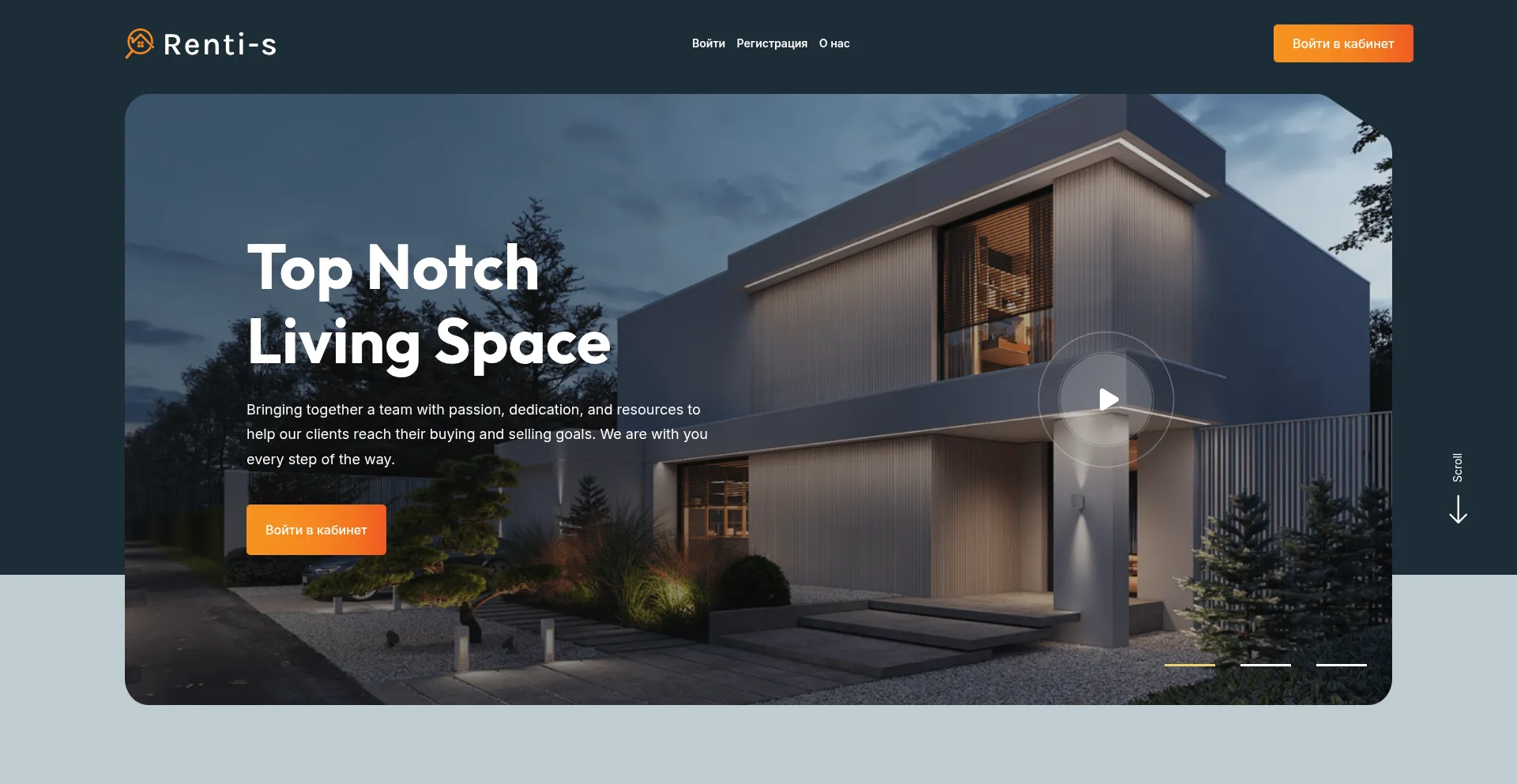 Website screenshot of Renti-s.com
