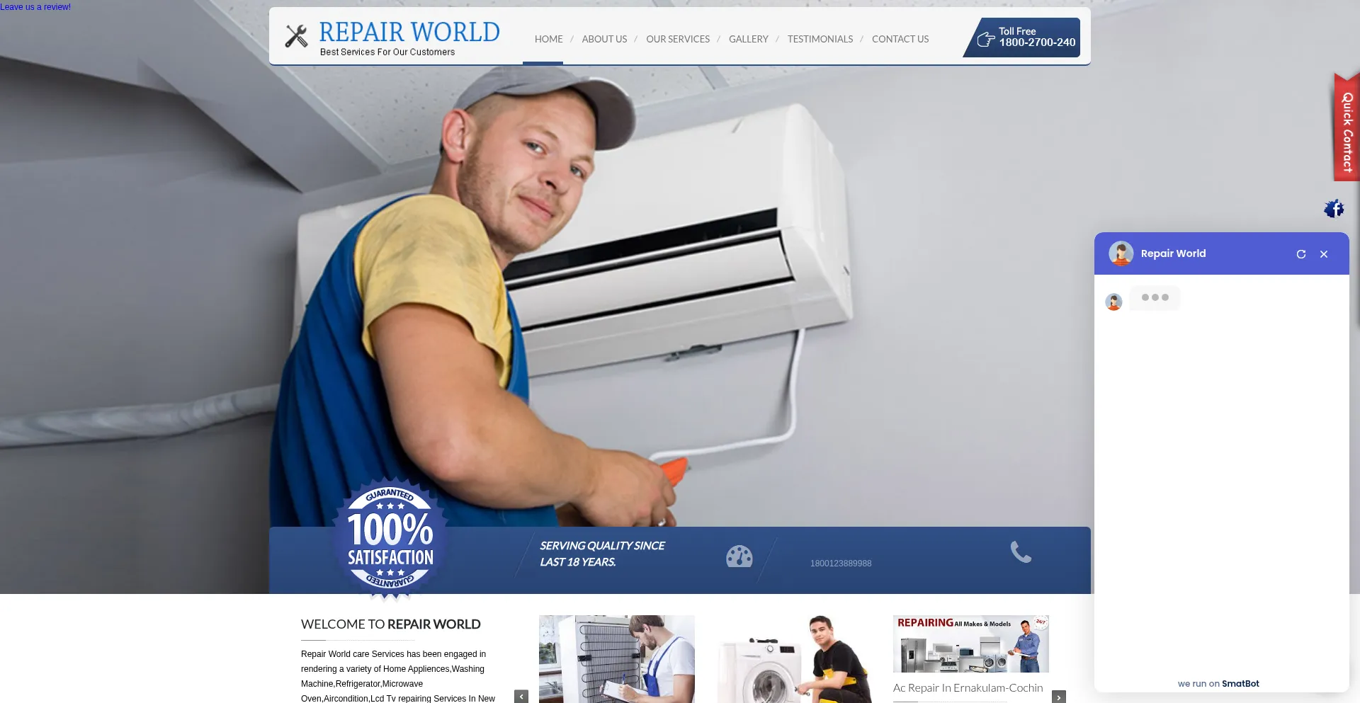Repairworld.co.in