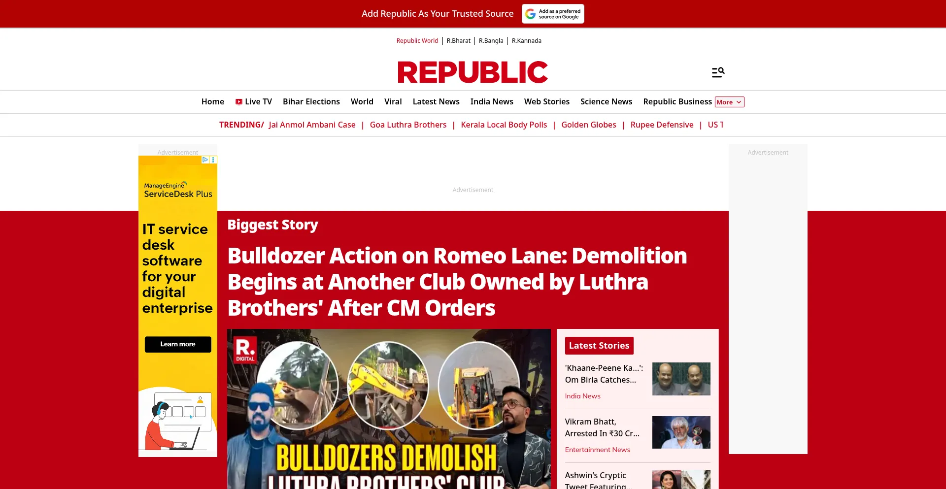 Republicworld.com