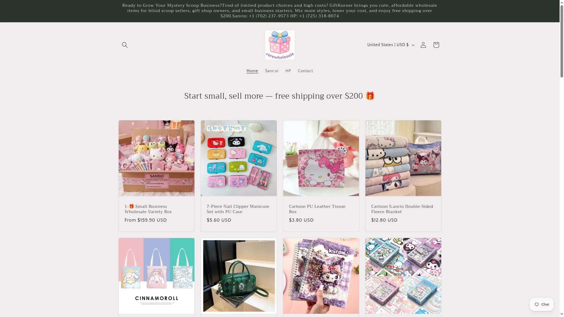 Rerewholesale.com