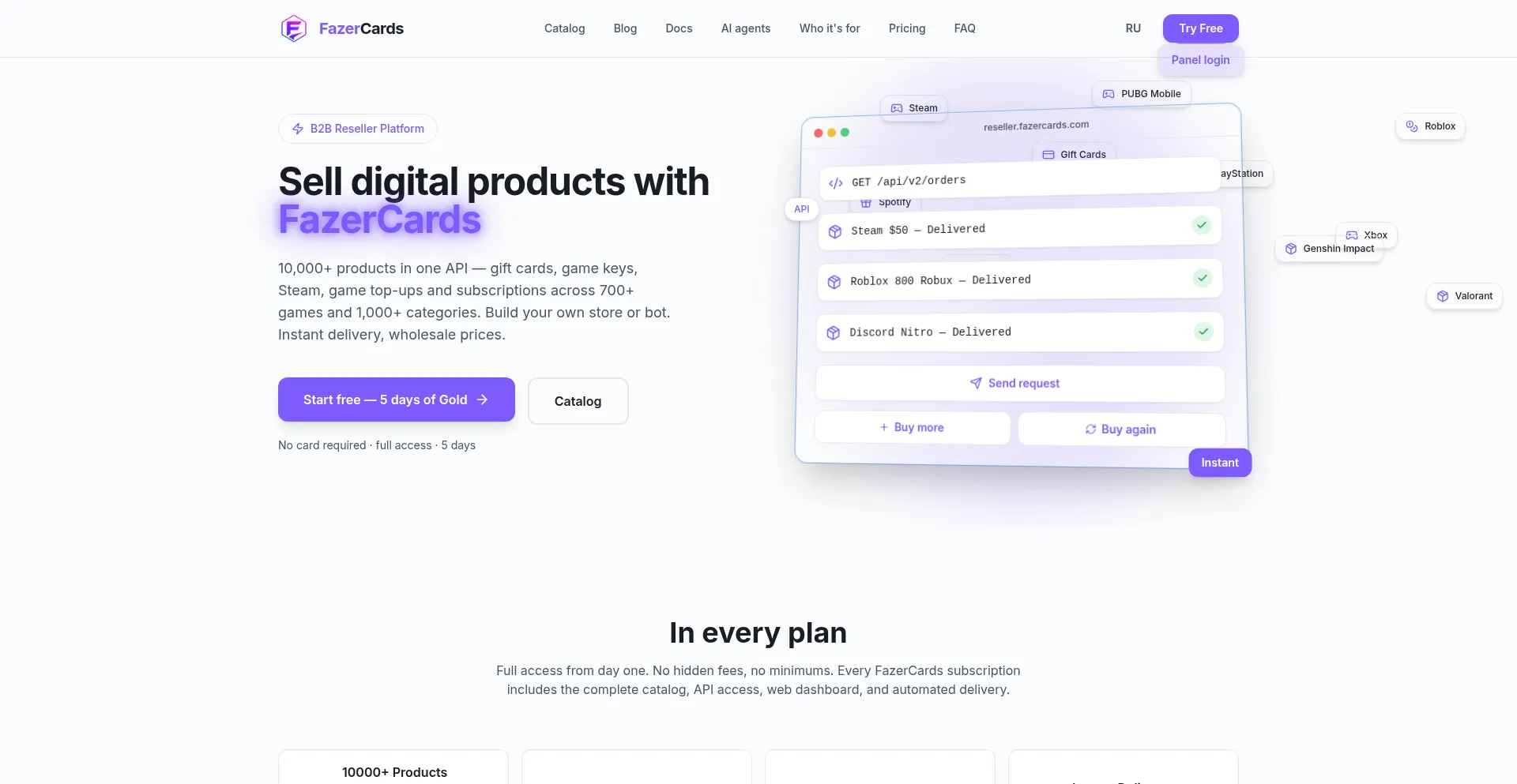 Reseller.fazercards.com