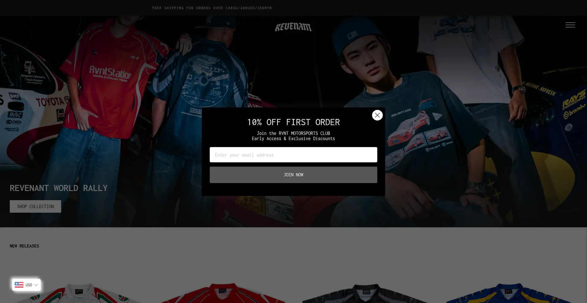 Website screenshot of Revenantclo.com
