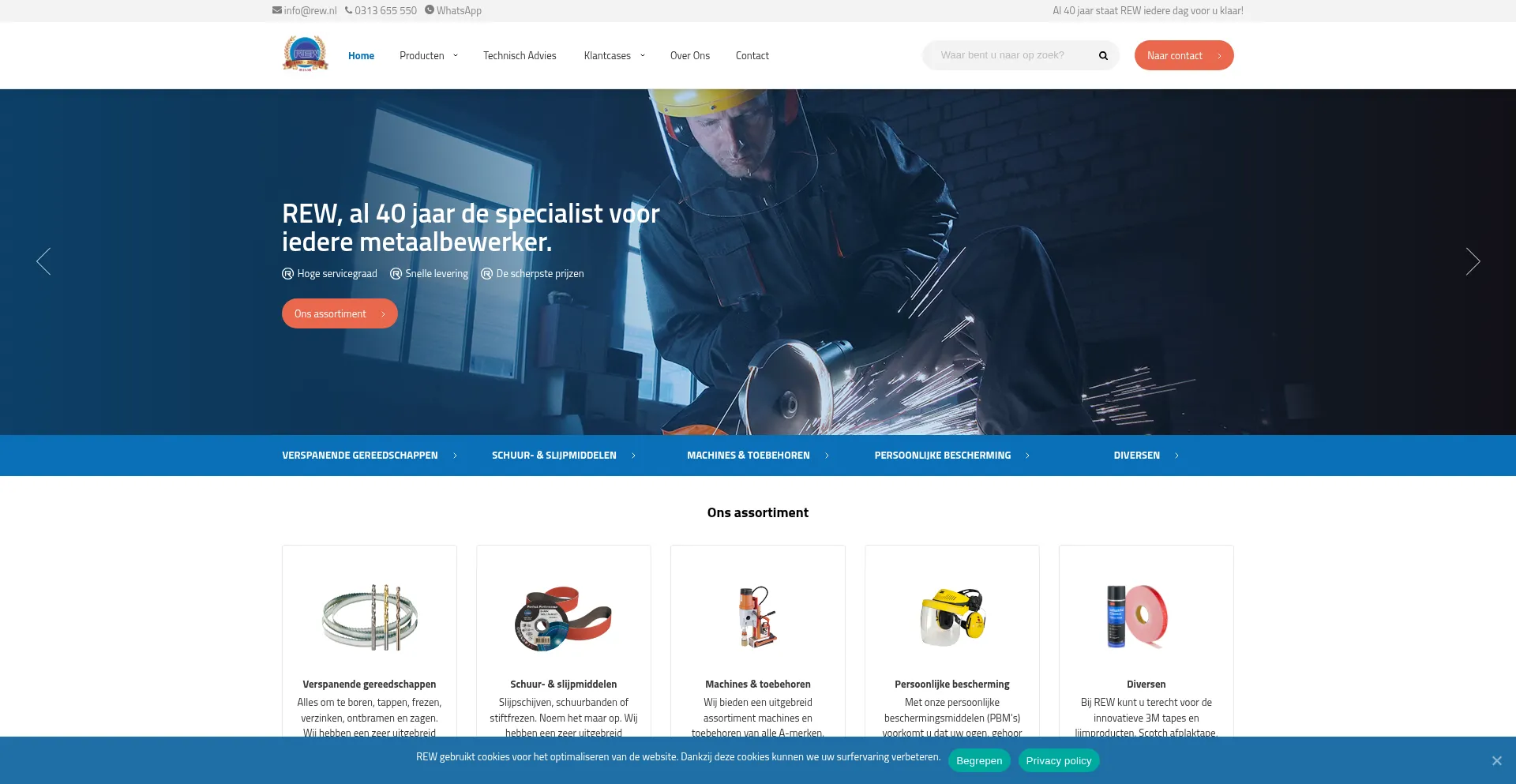 ¿És Seguro y Confiable Rew.nl?